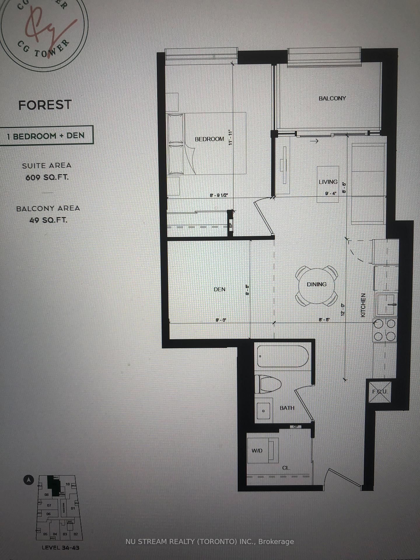 2920 Hwy 7 Road, Unit 4309 - Photo 13