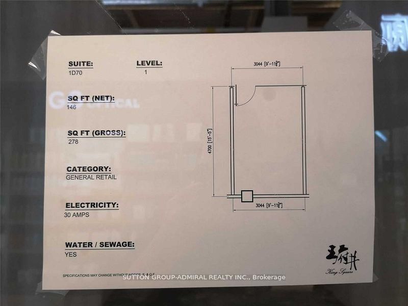 1D70 - 9390 Woodbine Ave, Markham, L6C 1T5 | Image 2