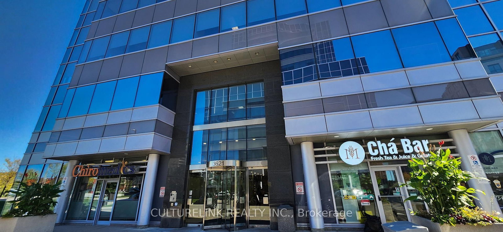 3621 Highway 7 Avenue E, Unit 103 - Photo 4