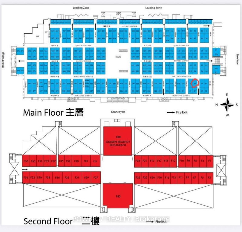 E6ABC - 4300 Steeles Ave E, Markham, L3R 0Y5 | Image 2