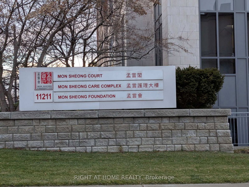 A609 - 11211 YONGE St, Richmond Hill, L4S 0E9 | Image 3