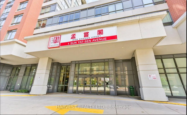 2552 - 1 Sun Yat-Sen Avenue