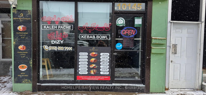 10145 Yonge St, Richmond Hill, L4C 1T5 | Image 2