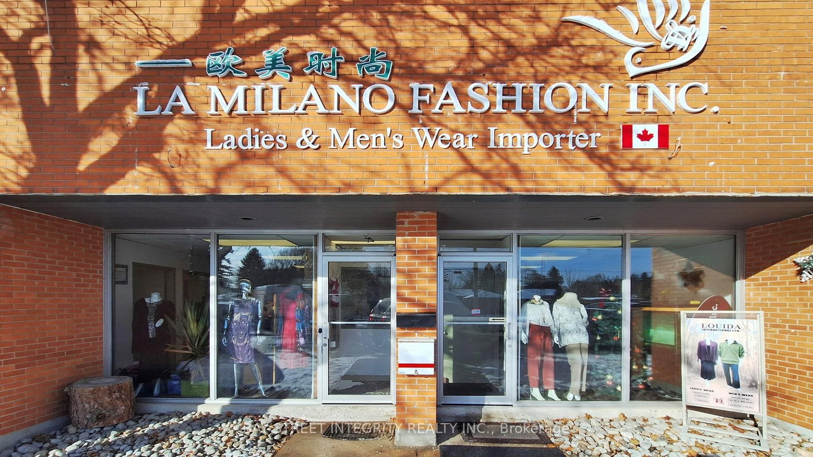 80 Bullock Drive, Unit 6 & 7 - Photo 2