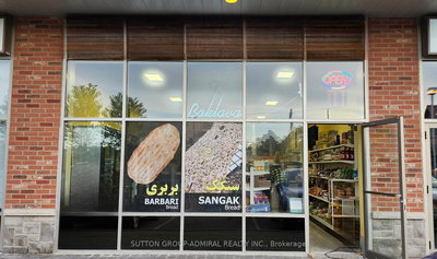 4 - 1285 Elgin Mills Rd | Richmond Hill | Image