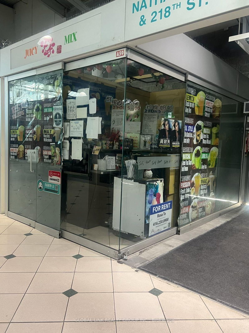 A59 - 4300 Steeles Ave E, Markham, L3R 0Y5 | Image 2