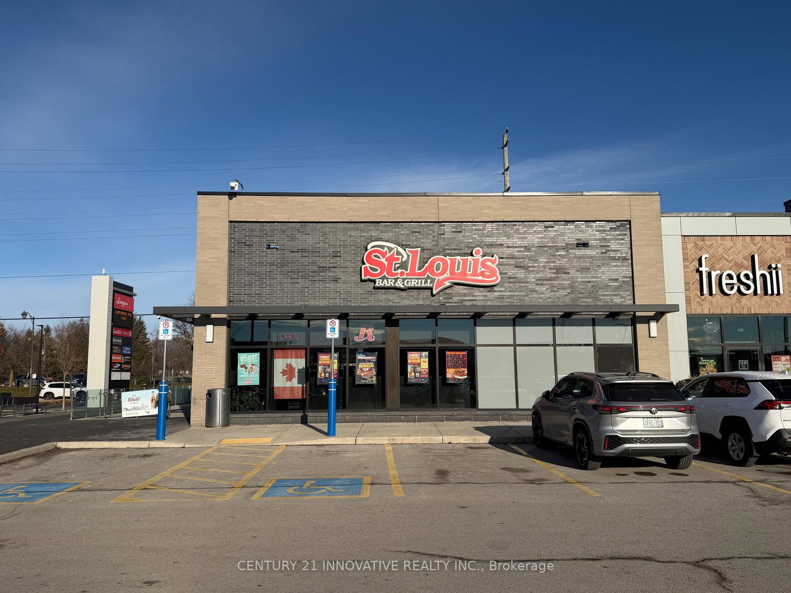 5777 Main Street - Photo 8