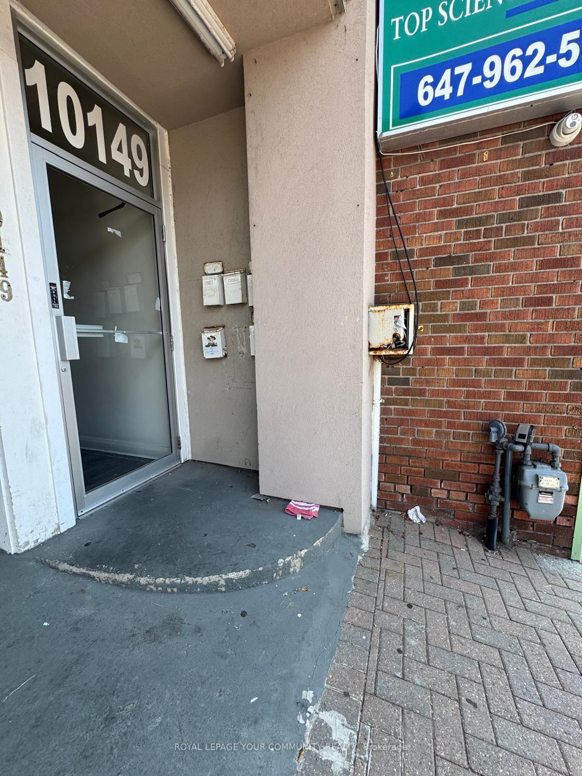 10149 Yonge Street, Unit 201
