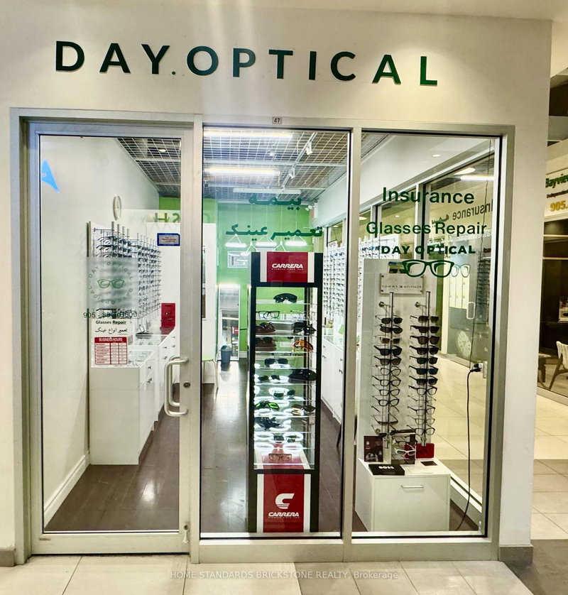 47 - 7181 Yonge St, Markham, L3T 0C7 | Image 3