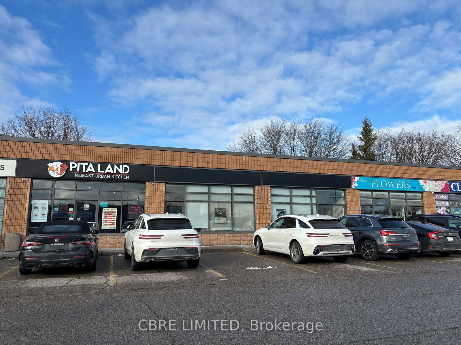 531 Atkinson Avenue, Unit 4