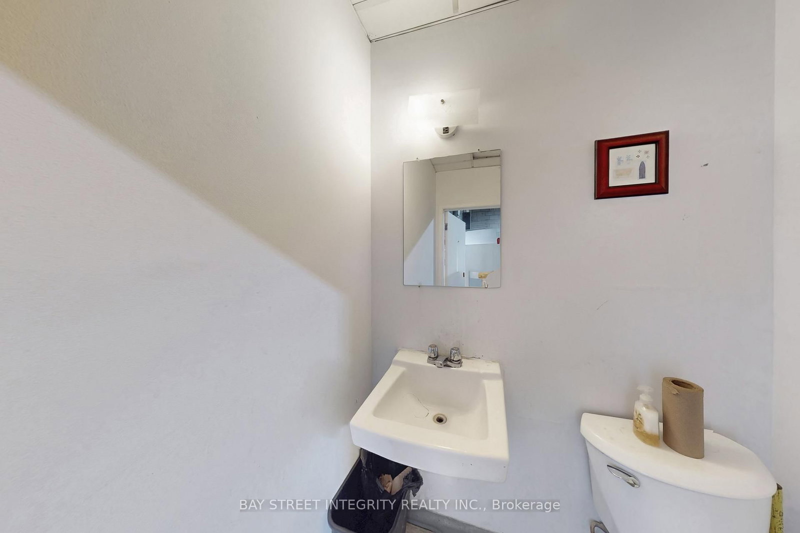 80 Bullock Drive, Unit 6 - Photo 8