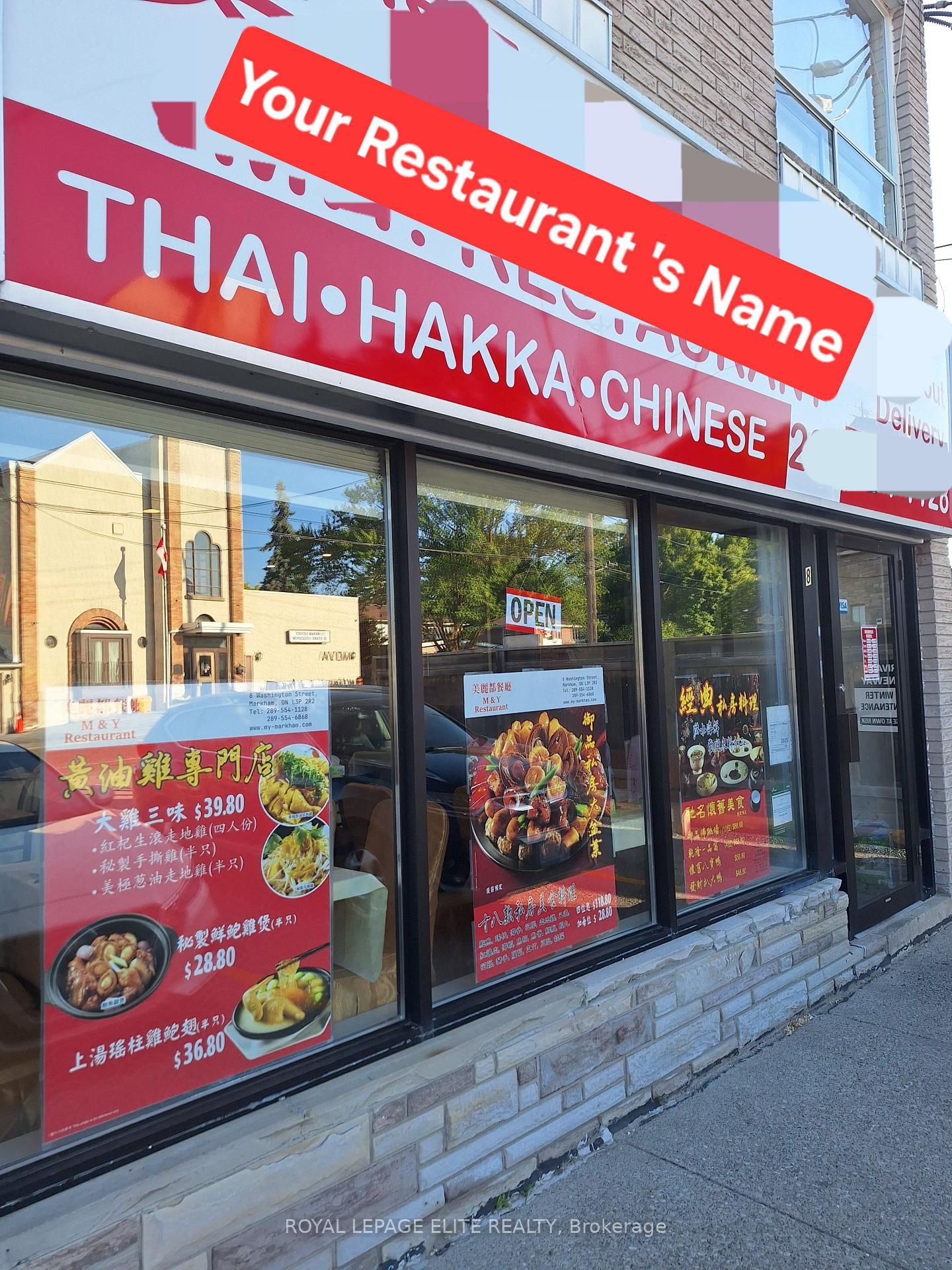 8 Washington Street - Photo 7