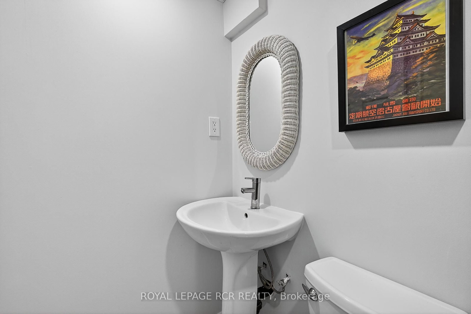 57 Bolster Lane - Photo 29