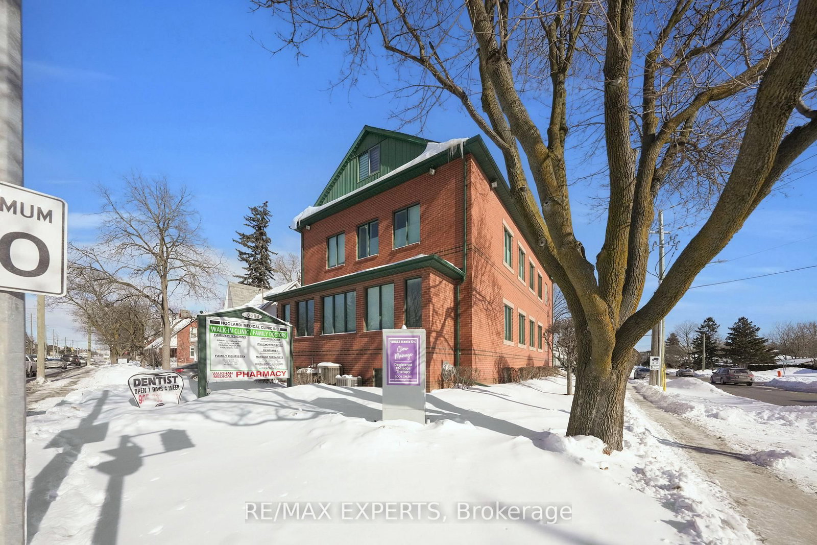 10083 Keele Street, Unit 201 - Photo 2