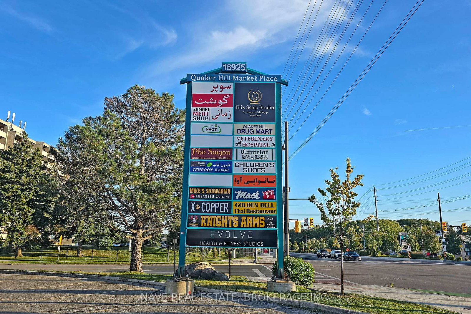 16925 Yonge Street, Unit 12