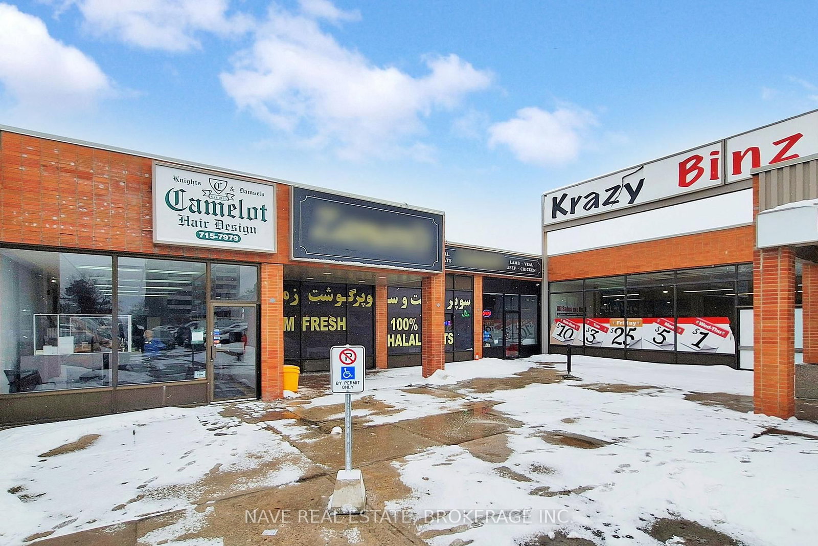 16925 Yonge Street, Unit 12 - Photo 2