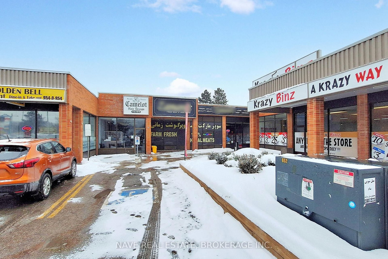 16925 Yonge Street, Unit 12-14 - Photo 3