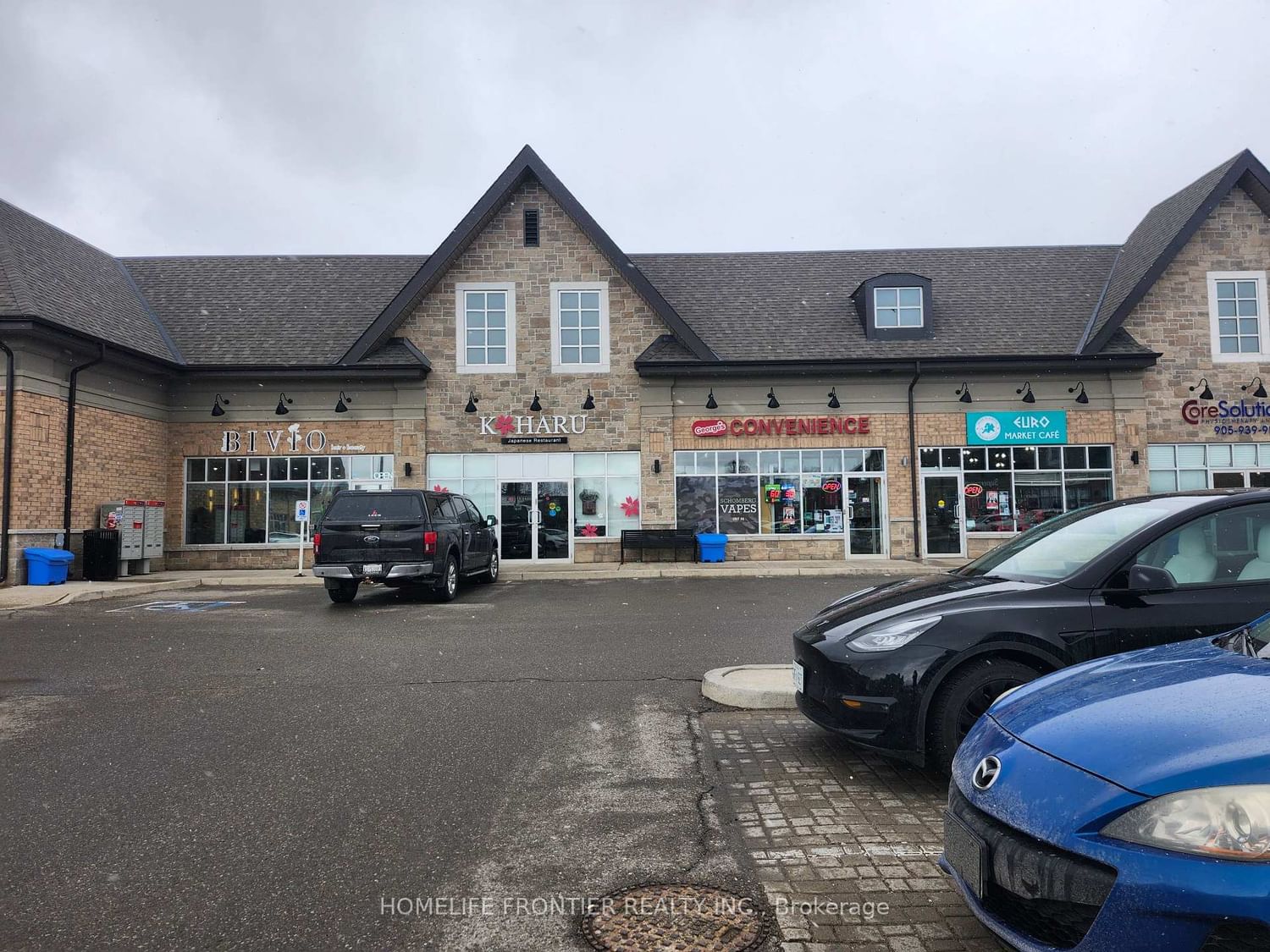 50 Dr Kay Drive S, Unit A5 - Photo 4