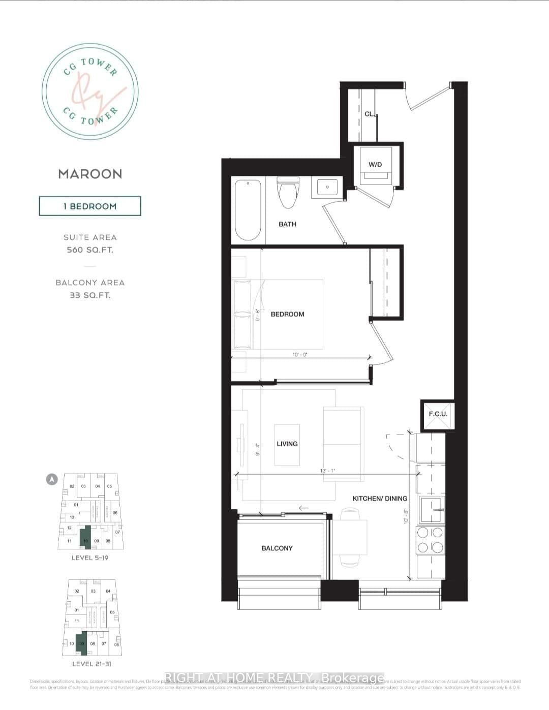 2920 Highway 7 Road, Unit 2609 - Photo 24