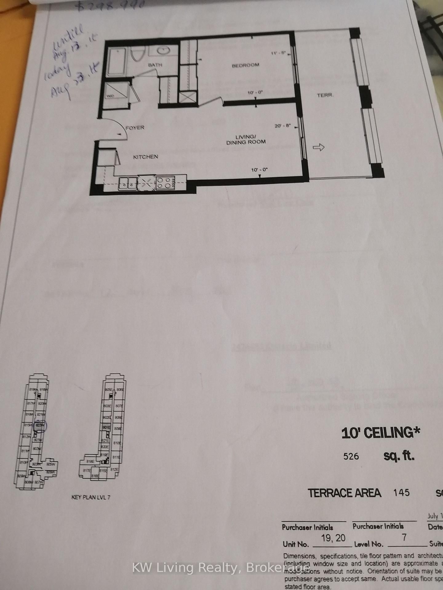 268 Buchanan Drive, Unit 822W - Photo 8