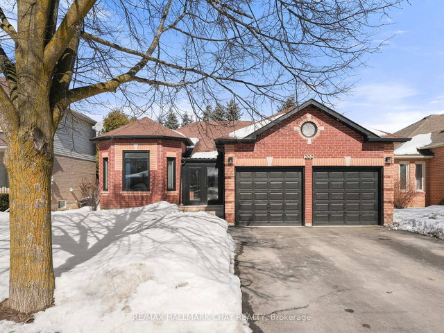 200 Bowerman Boulevard