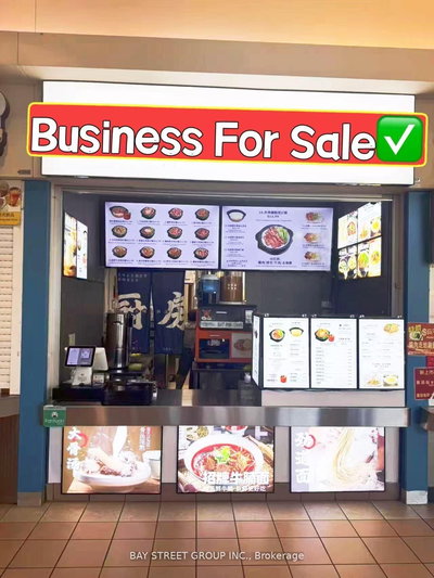 F257 - 3255 Highway 7 undefined | Markham | Image