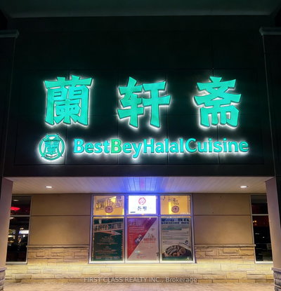 1B - 444 Hollandview Tr | Aurora | Image