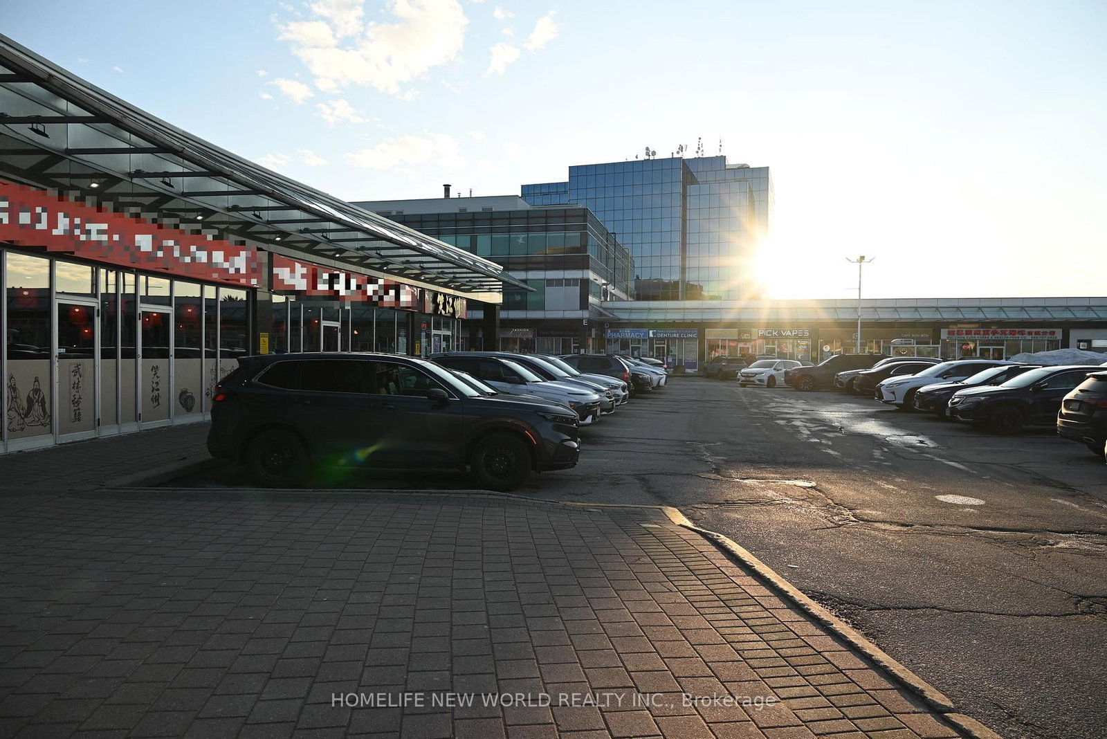 550 Highway 7 E, Unit 207 - Photo 6