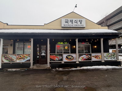 155 Wellington St | Aurora | Image