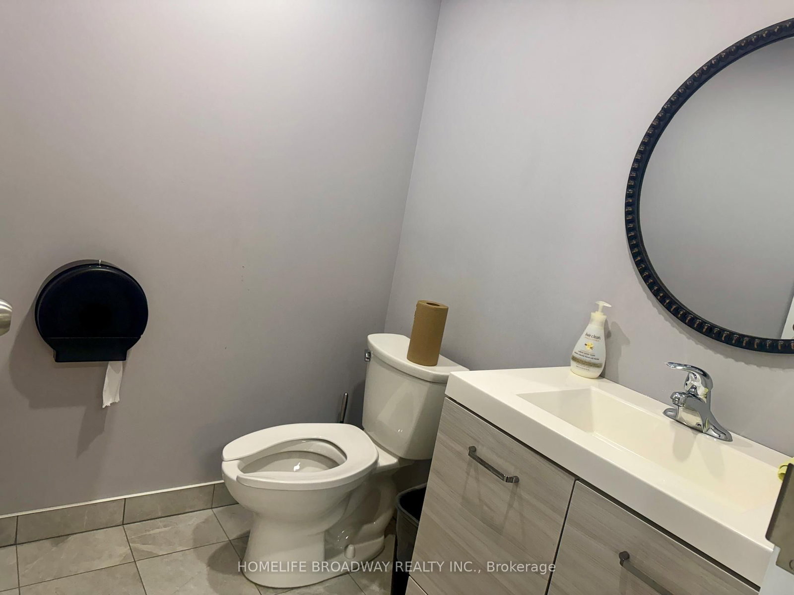 60 Innovator Avenue, Unit 25 - Photo 20