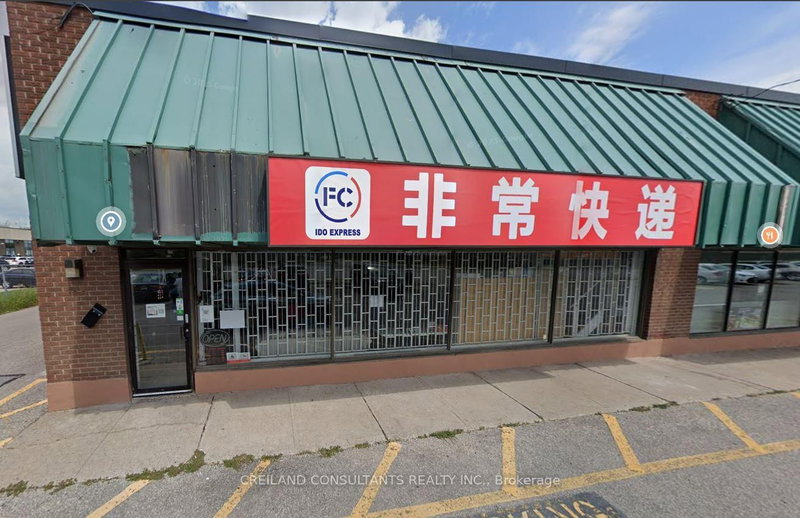1 - 460 Elgin Mills Rd E, Richmond Hill, L4C 5E7 | Image 3