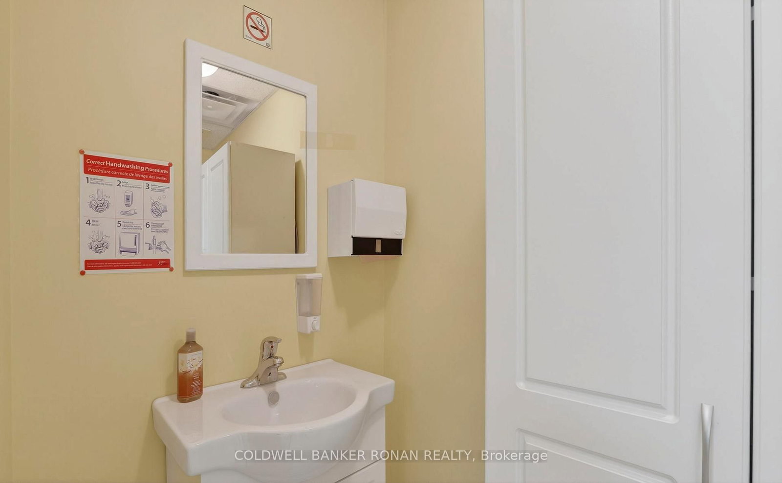 16945 Leslie Street, Unit 16 - Photo 19