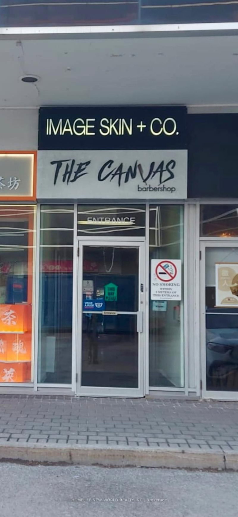 60 & 64 - 505 Highway 7 E, Markham, L3T 7T1 | Image 2