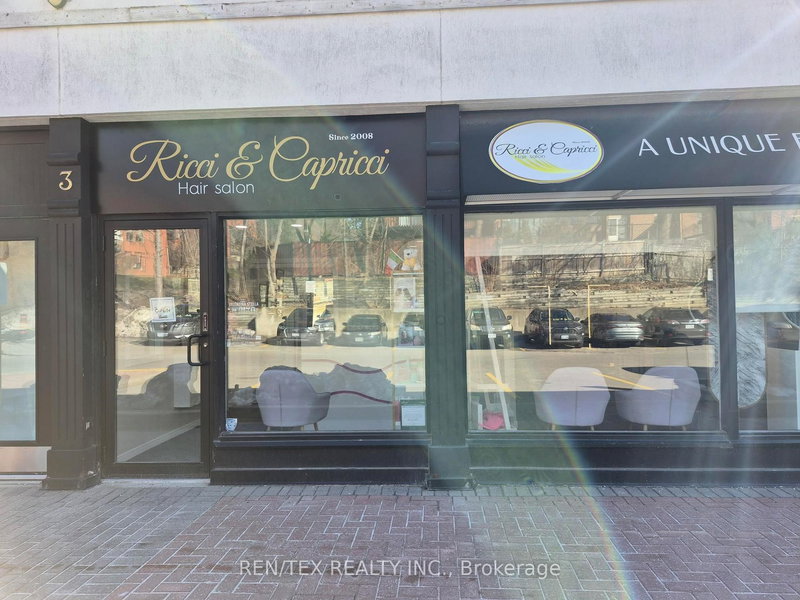 BU03 - 140 Woodbridge Ave, Vaughan, L4L 4K9 | Image 3