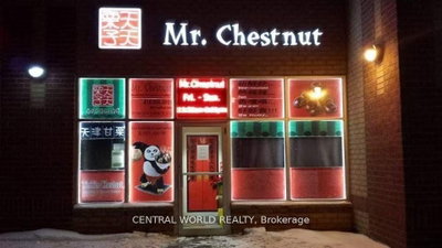 Unit 16 — 290 Yorktech Drive — photo 2