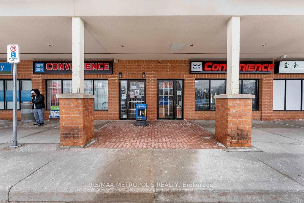 4855 14th Avenue, Unit 7 - Photo 33