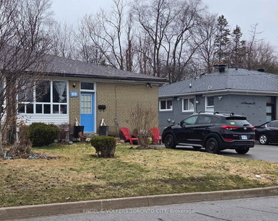 B - 14 Richardson Dr | Aurora | Image