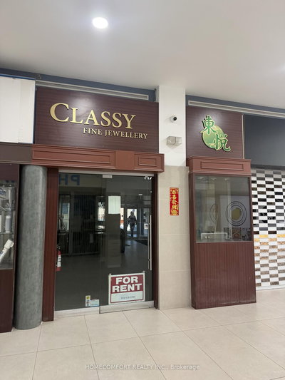 13 B - 9425 Leslie St | Richmond Hill | Image