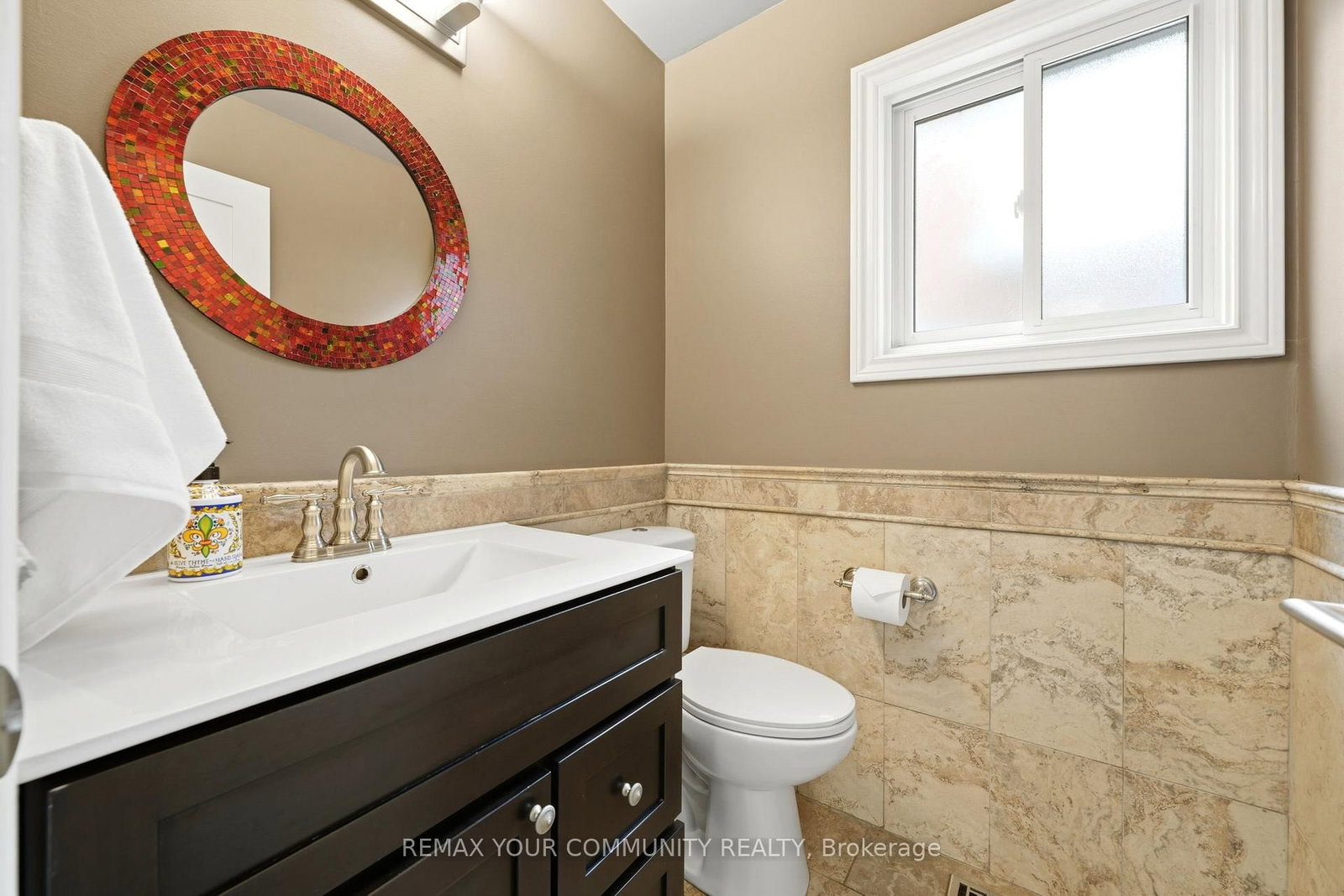 29 McGee Crescent - Photo 15