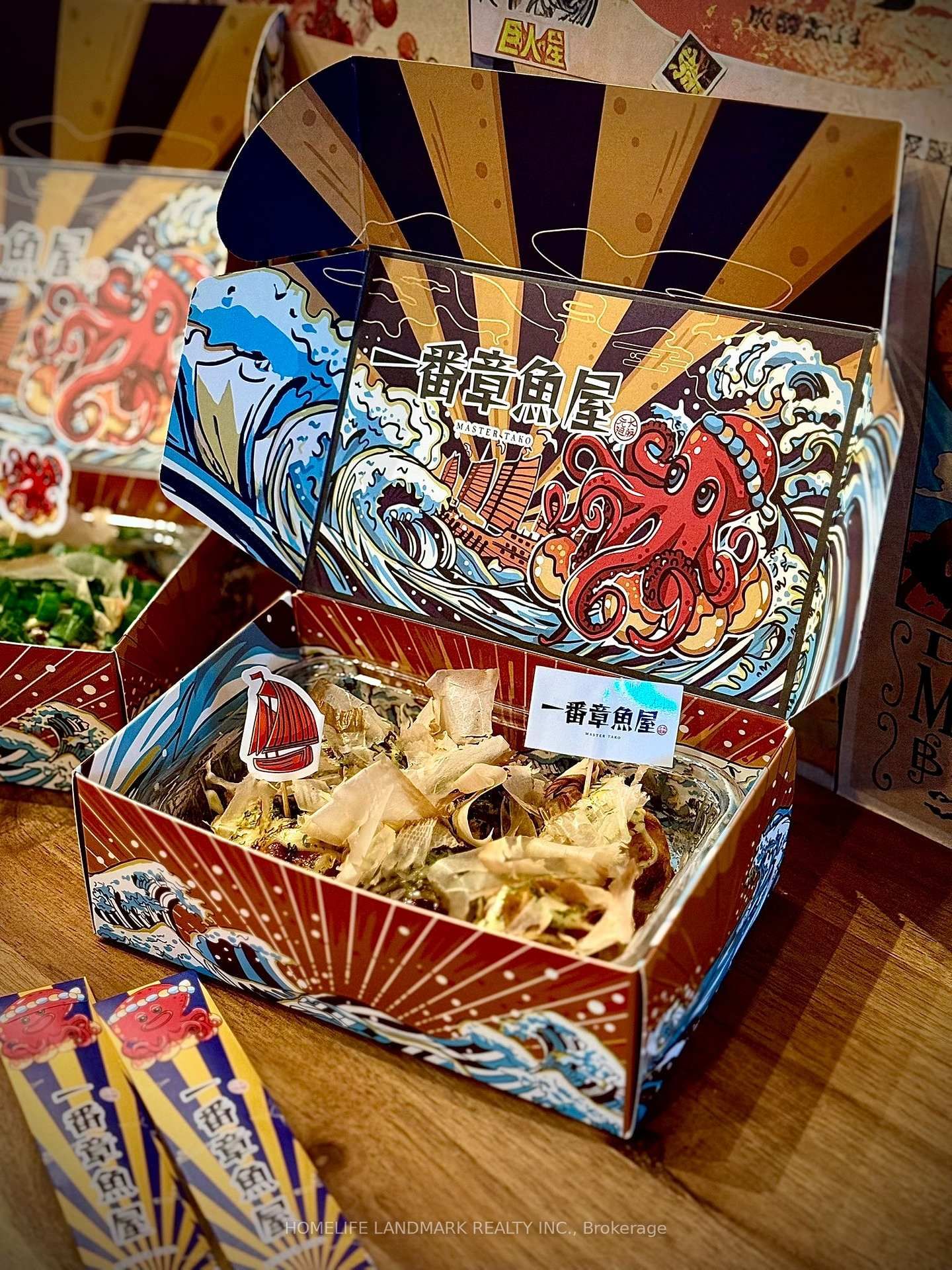 8360 Kennedy Road, Unit 52 - Photo 3