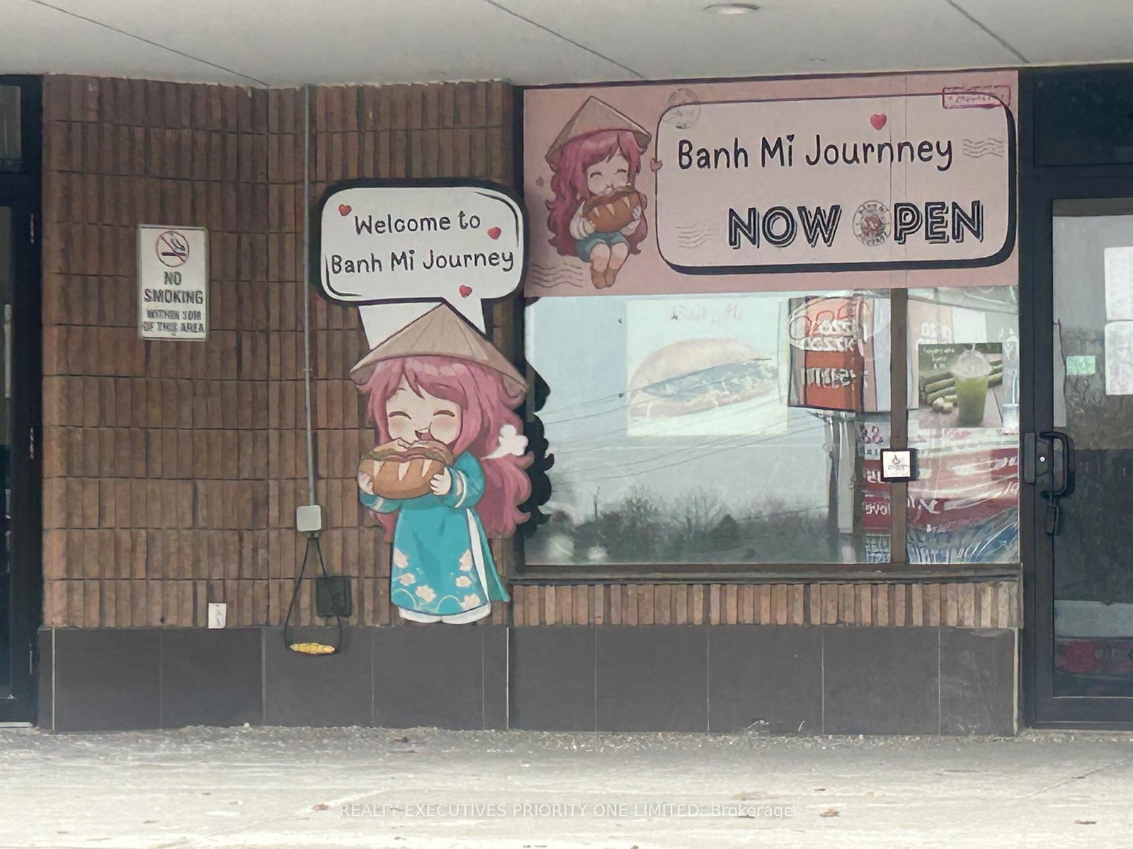 180 Holland Street W - Photo 4