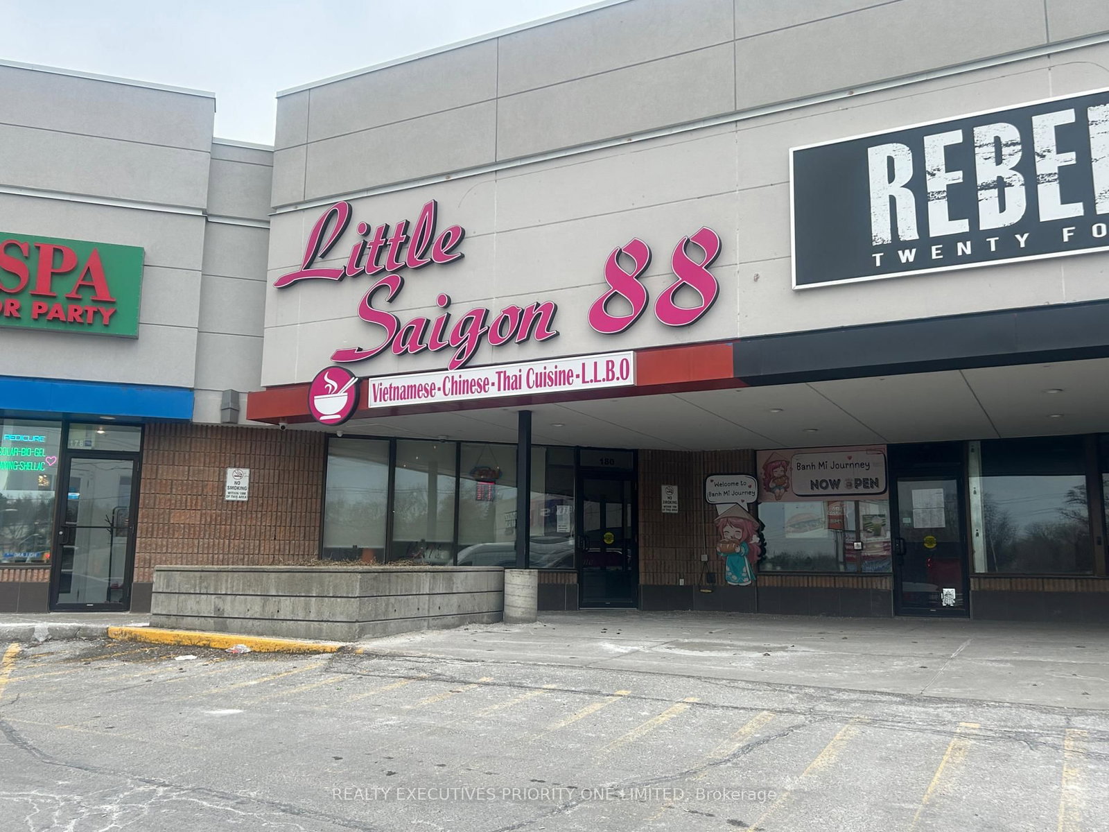 180 Holland Street W - Photo 5