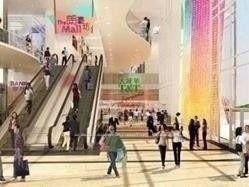 8333 Kennedy Road, Unit 2003