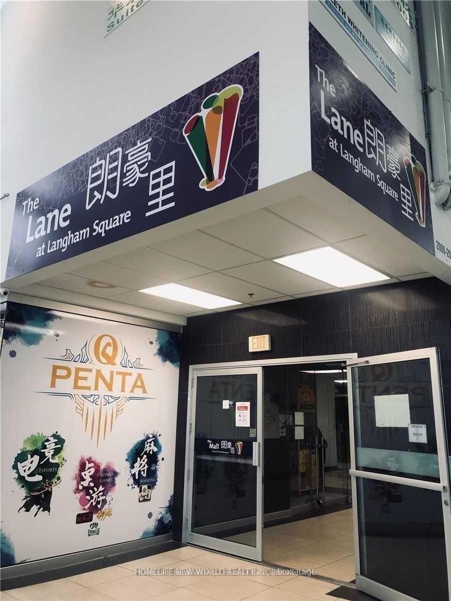 8333 Kennedy Road, Unit 2003 - Photo 12