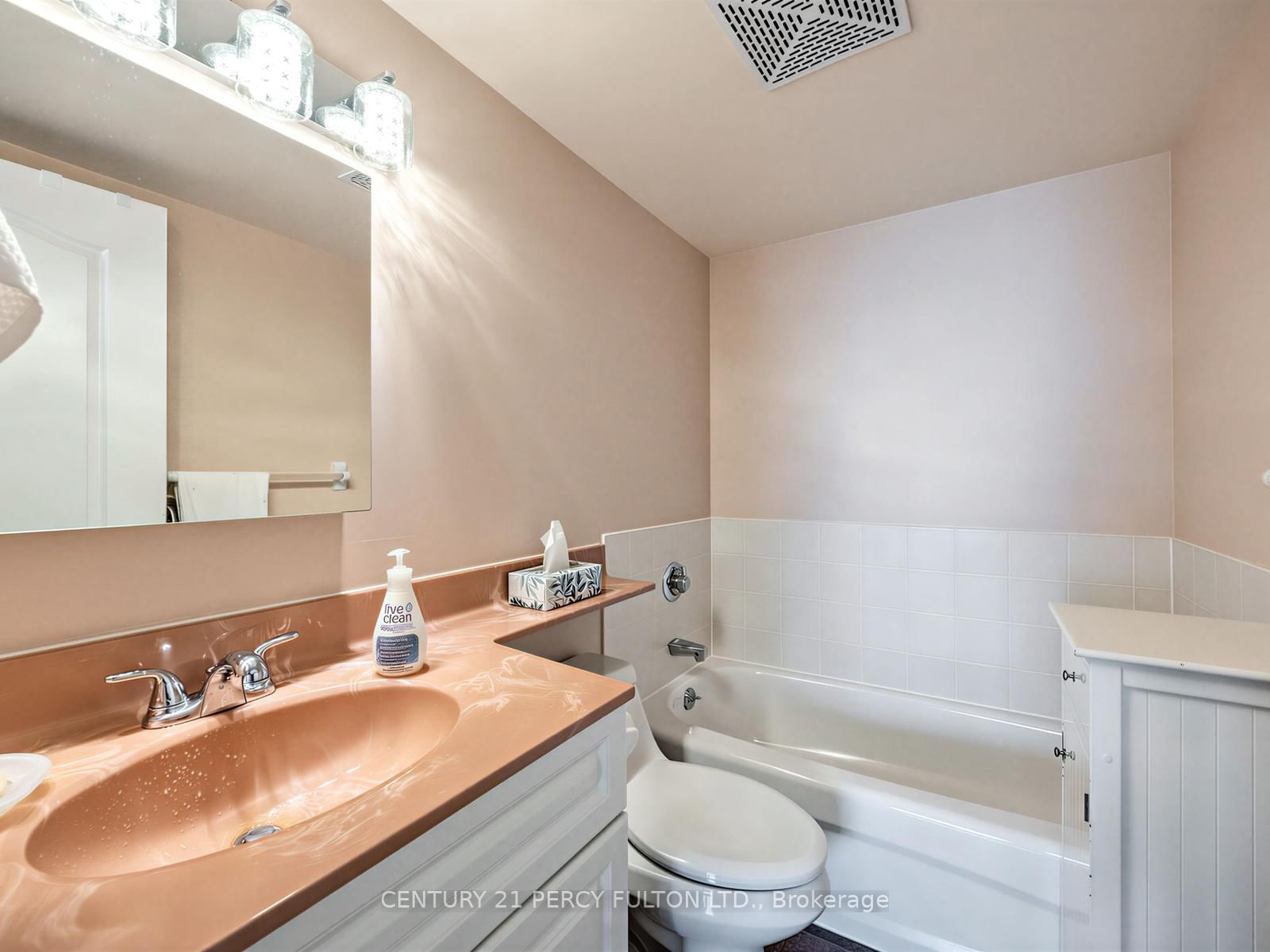 745 New Westminster Drive, Unit 201 - Photo 22