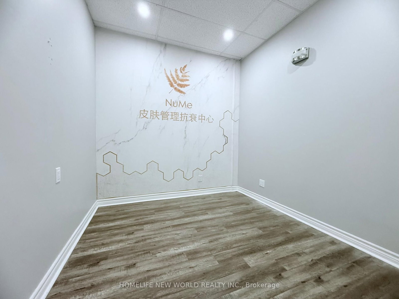 7181 Yonge Street, Unit 108 &109 - Photo 11