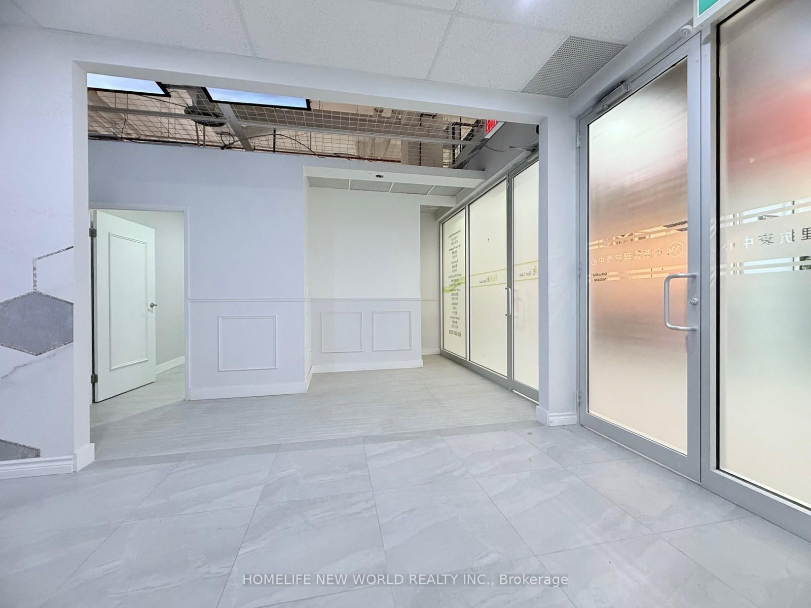 7181 Yonge Street, Unit 108 &109 - Photo 6