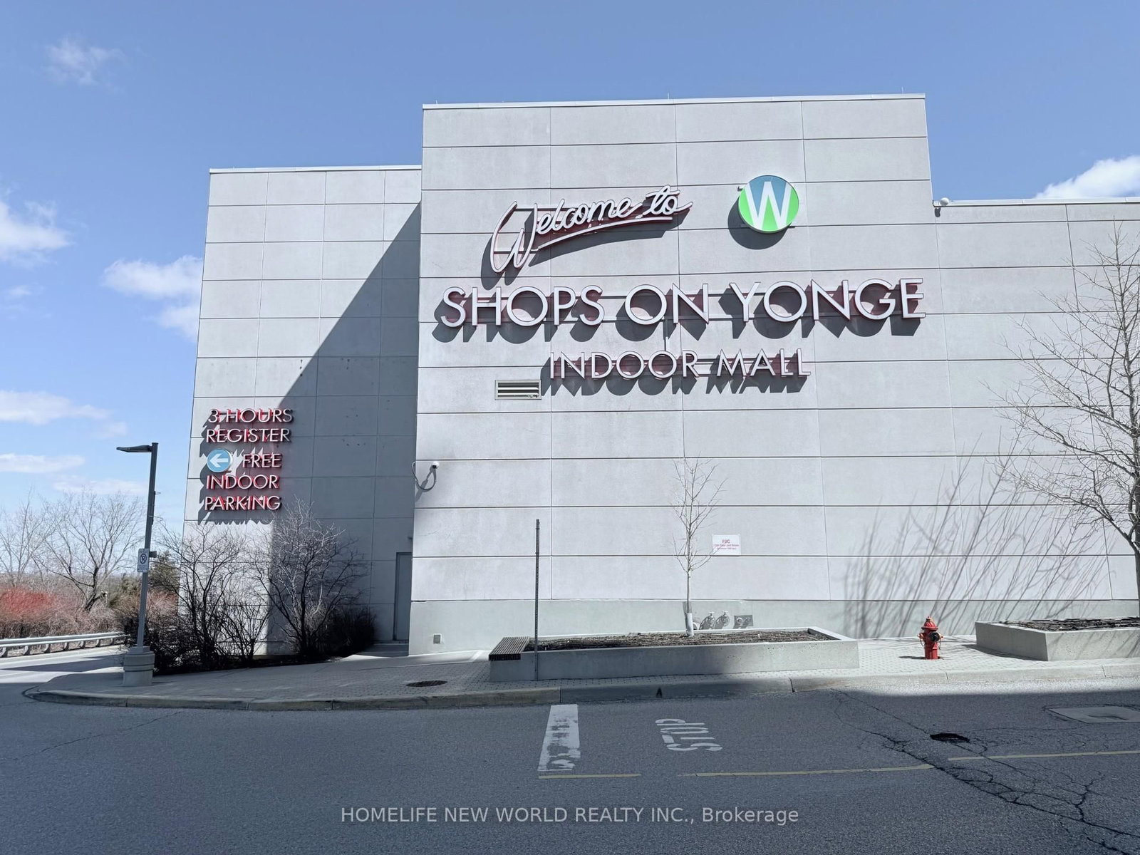 7181 Yonge Street, Unit 7 - Photo 11