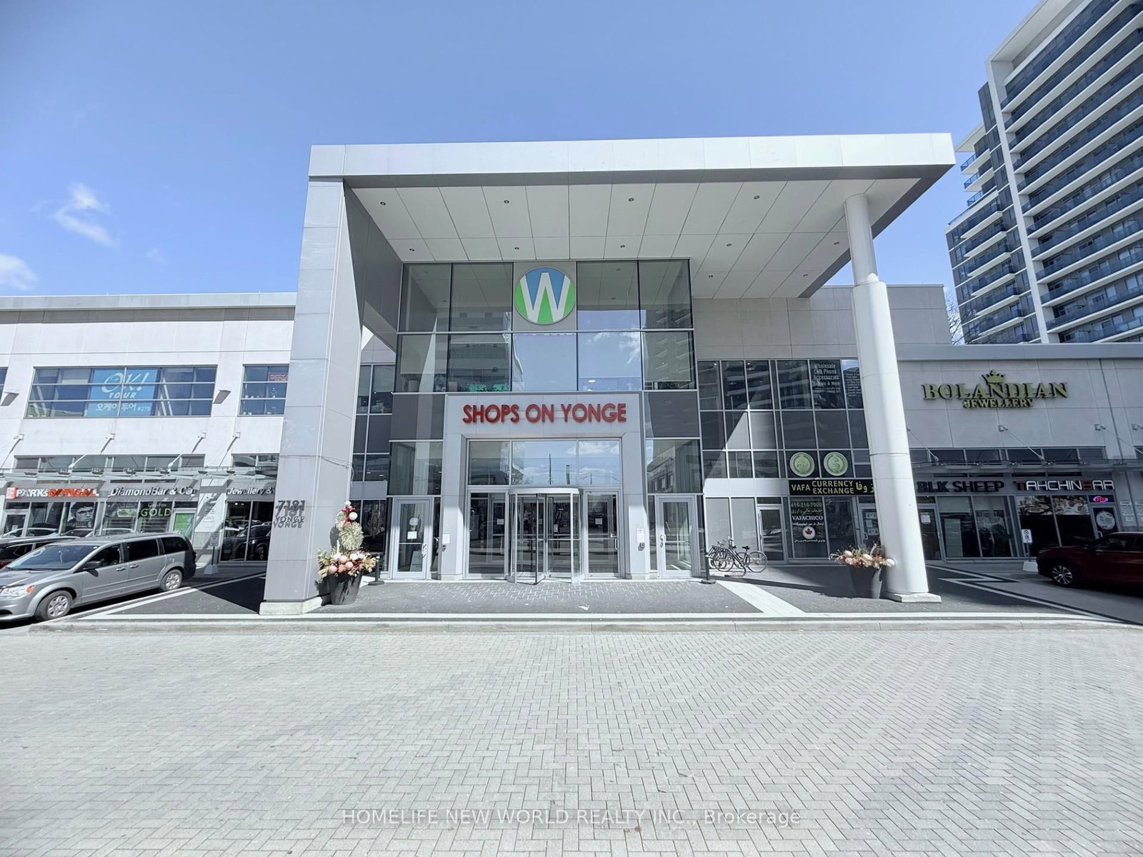 7181 Yonge Street, Unit 7 - Photo 13