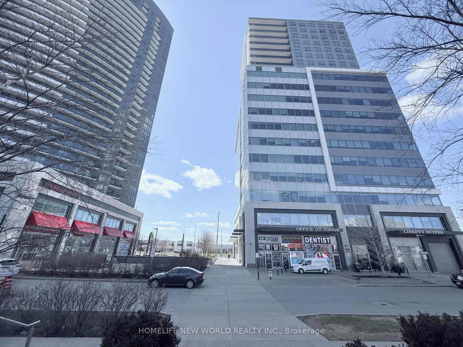 7181 Yonge Street, Unit 7 - Photo 15